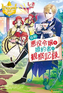 龙猫 亚洲久久久 宫崎骏经典